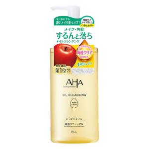 クレンジングリサーチ オイルクレンジング ポアクリア 200ml