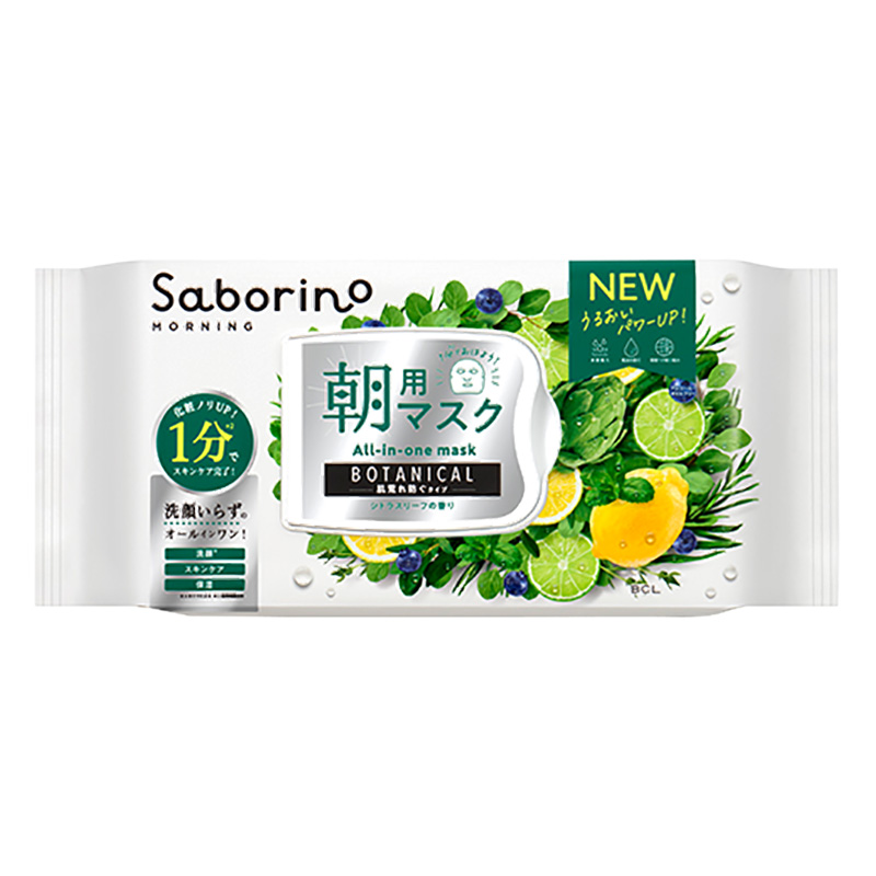 サボリーノ 目ざまシート ボタニカルタイプ N 30枚入