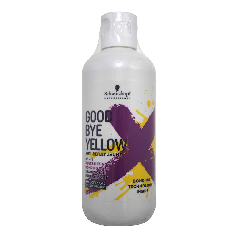 グッバイイエロー 310ml