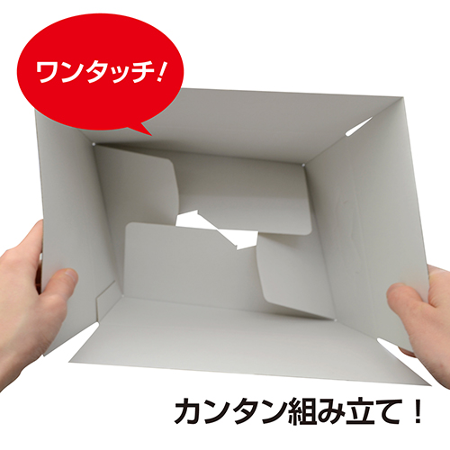 宅配便用ダンボール 60サイズ