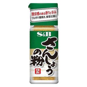 さんしょうの粉 8g