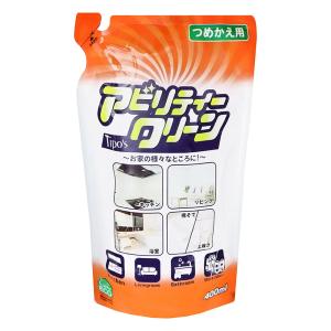 油汚れ洗浄スプレー Tipos アビリティークリーン 詰替用 400ml