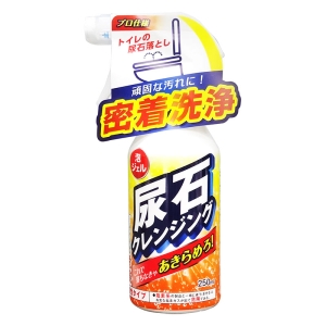 尿石クレンジング 250ml