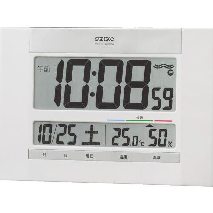 掛置兼用電波時計 ホワイト