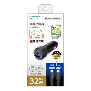 PD20W充電器 CtoL