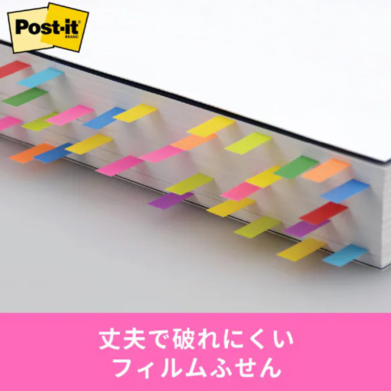 Post-it 透明スリム見出し 9色アソート