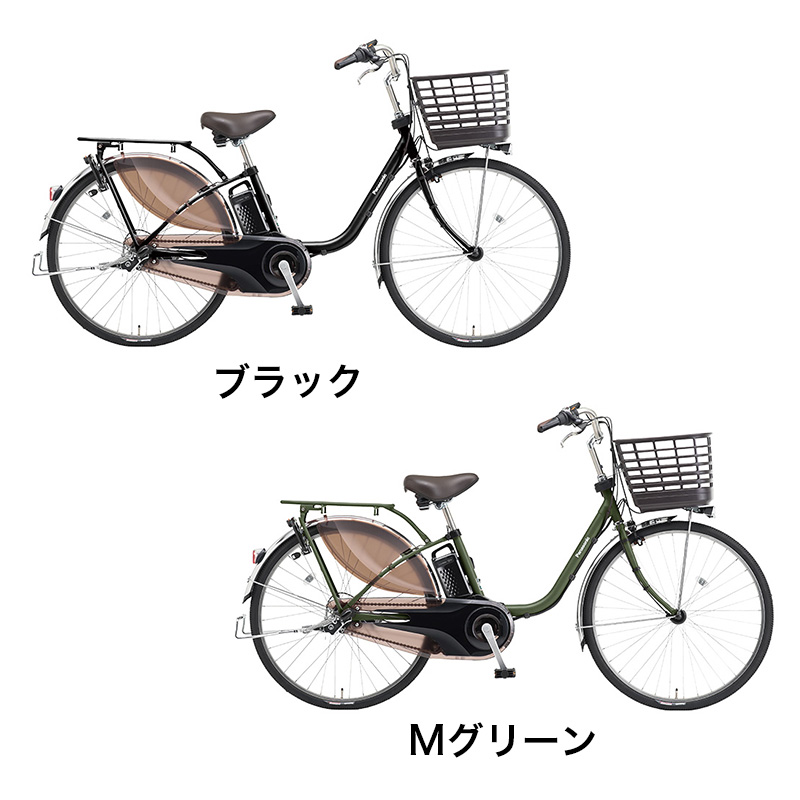 ◆【お取り寄せ商品】ビビMX 2025モデル 電動自転車 24インチ 3段