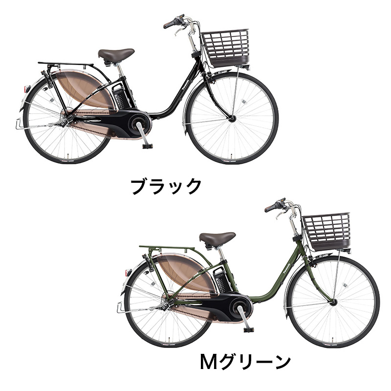 ◆【お取り寄せ商品】ビビMX 2025モデル 電動自転車 26インチ 3段