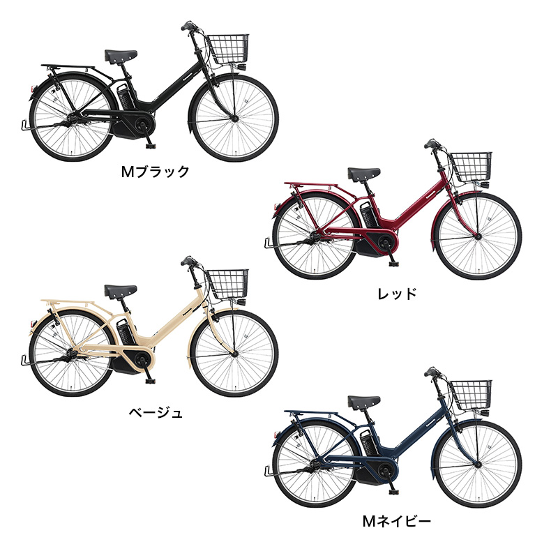 ◆【お取り寄せ商品】ティモ・A 2025モデル 電動自転車 26インチ 3段