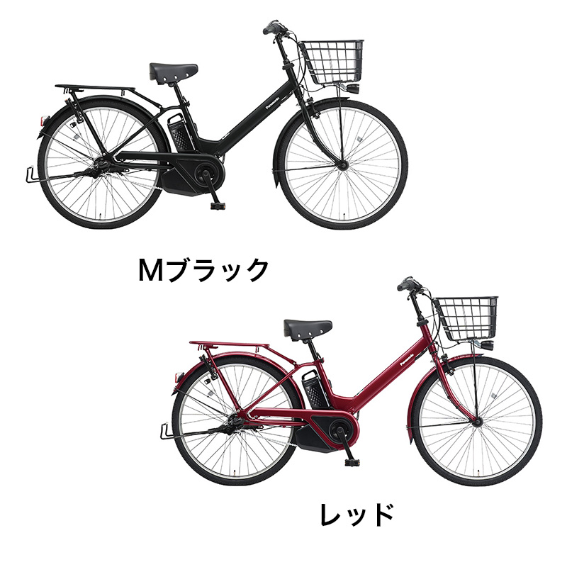 ◆【お取り寄せ商品】ティモ・A 2025モデル 電動自転車 26インチ 3段