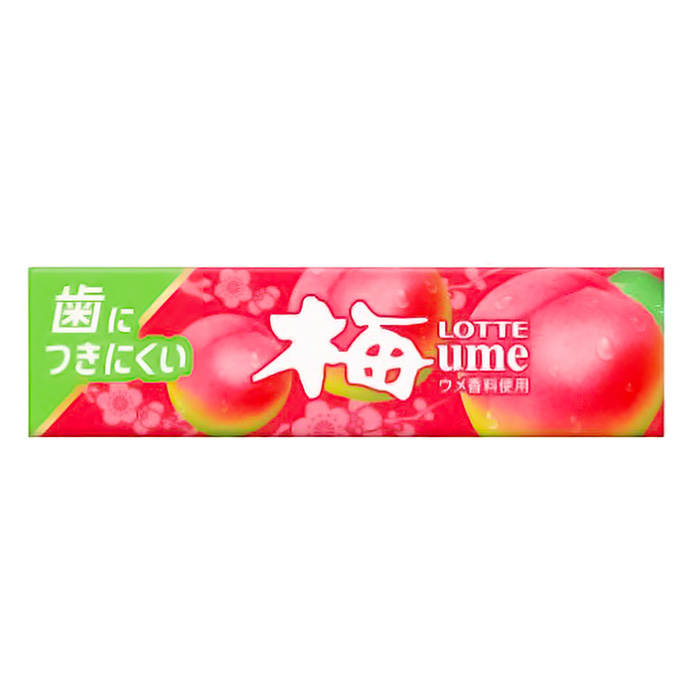 歯につきにくいガム梅