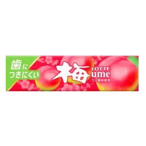 歯につきにくいガム梅