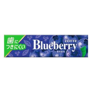 歯につきにくいガムブルーベリー