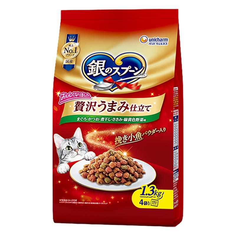 銀のスプーン 贅沢うまみ仕立てまぐろ・かつお・煮干し・ささみ・緑黄色野菜味 1.3kg