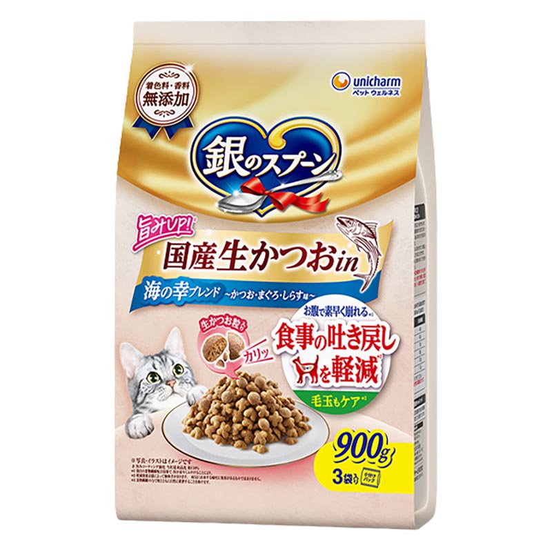 銀のスプーン 国産生かつおin食事の吐き戻し軽減フード 海の幸ブレンド 900g
