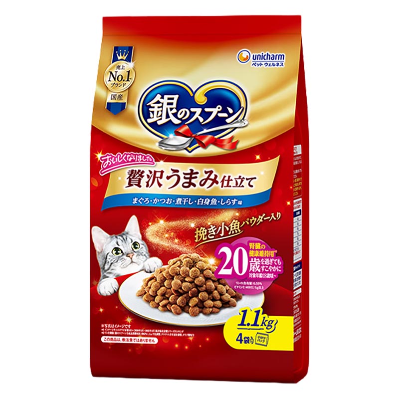 銀のスプーン 贅沢うまみ仕立て20歳を過ぎてもすこやかにまぐろ・かつお・煮干し・白身魚・しらす味 1.1kg