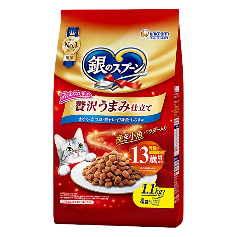 銀のスプーン 贅沢うまみ仕立て13歳頃からまぐろ・かつお・煮干し・白身魚・しらす味 1.1kg