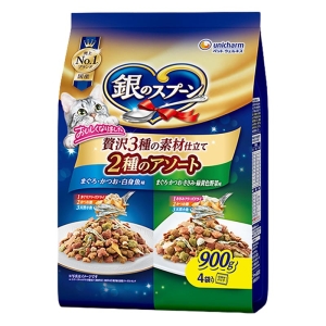 銀のスプーン 贅沢3種の素材仕立て2種のアソート 900g