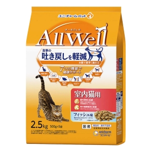オールウェル 室内猫用フィッシュ味挽き小魚とささみフリーズドライパウダー入り2.5kg