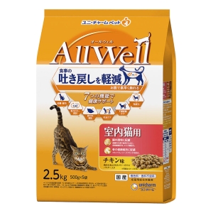 オールウェル 室内猫用チキン味挽き小魚とささみフリーズドライパウダー入り2.5kg