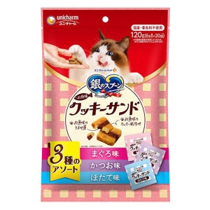 銀のスプーン おやつ お魚味クッキーサンド 3種のアソート まぐろ・かつお・ほたて味 120g
