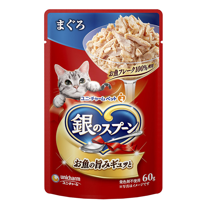 銀のスプーンパウチまぐろ60g