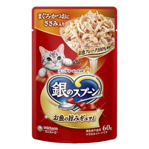 銀のスプーンパウチまぐろ・かつおにささみ入り60g