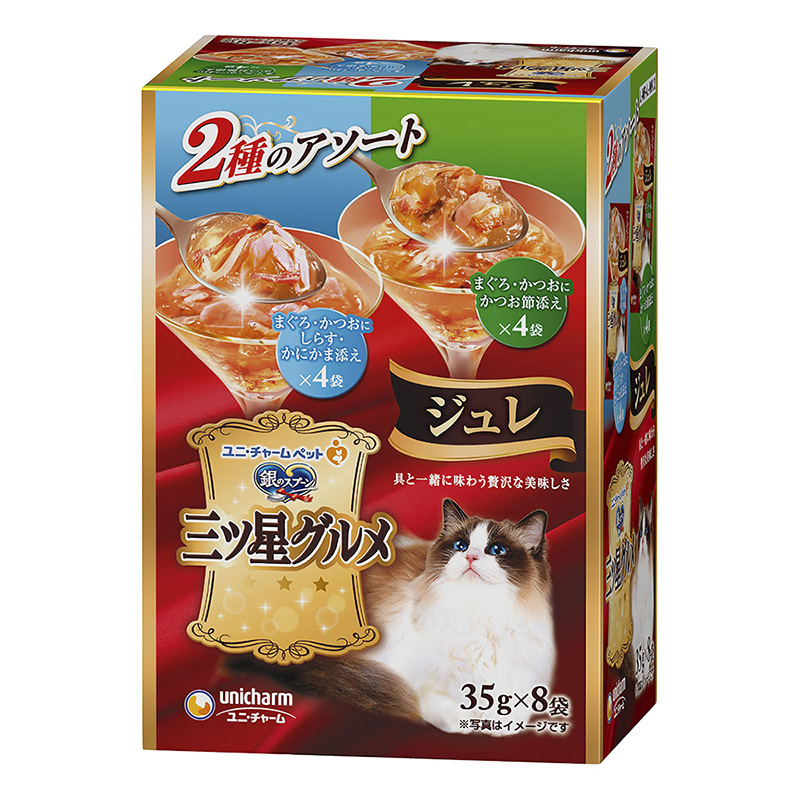銀のスプーン三ツ星グルメパウチジュレまぐろ・かつおにしらす・かにかま添え&まぐろ・かつおにかつお節添え35g×8袋