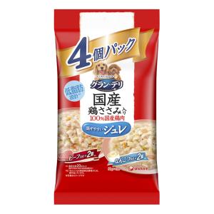 グラン・デリ国産鶏ささみパウチジュレ成犬用4個パックビーフ×なんこつ80g×4個