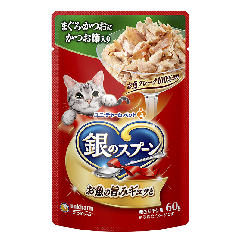 銀のスプーンパウチまぐろ・かつおにかつお節入り60g