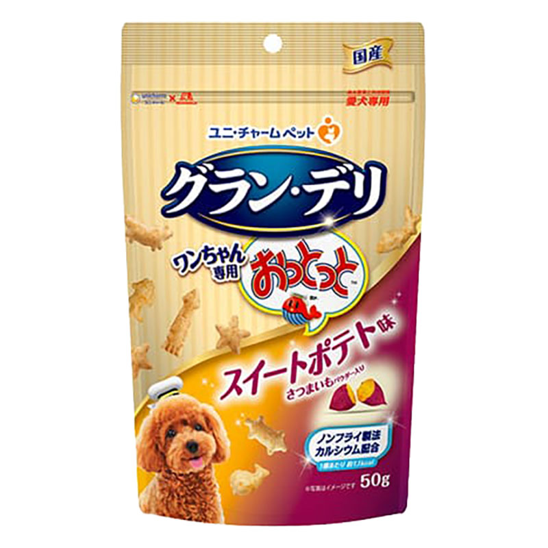 グラン・デリ ワンちゃん専用おっとっと スイートポテト味 50g