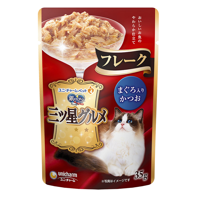 銀のスプーン三ツ星グルメパウチフレークまぐろ入りかつお 35g