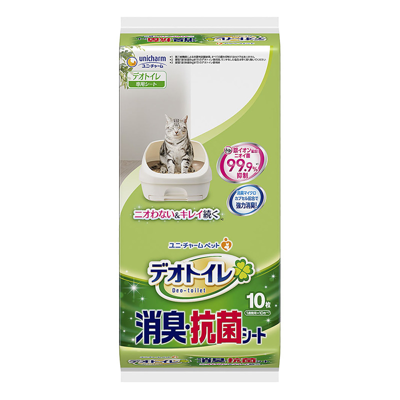 デオトイレ 消臭・抗菌シート10枚