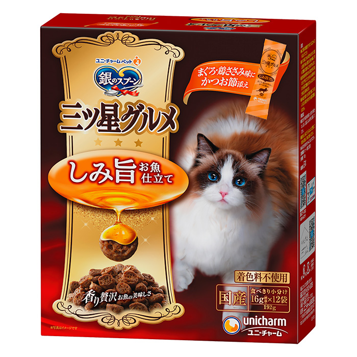 銀のスプーン三ツ星グルメ しみ旨ささみ 192g