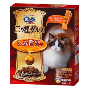 銀のスプーン三ツ星グルメ しみ旨ささみ 192g