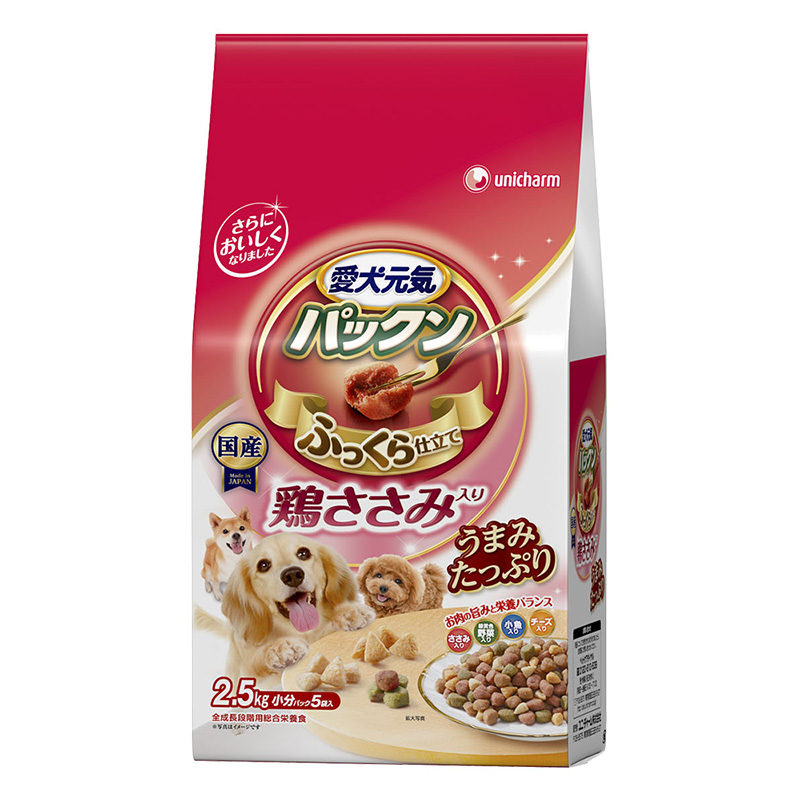 愛犬元気 パックン鶏ささみ入り鶏ささみ・緑黄色野菜・小魚・チーズ入り2.5kg