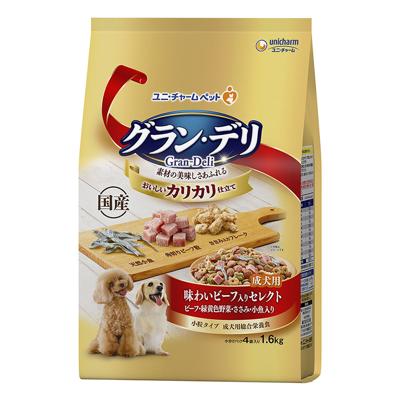 グラン・デリ カリカリ仕立て成犬用味わいビーフ入りセレクト1.6kg