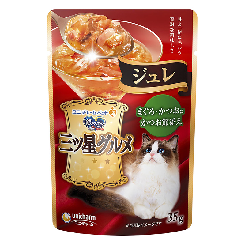 銀のスプーン三ツ星グルメパウチジュレまぐろ・かつおにかつお節添え 35g