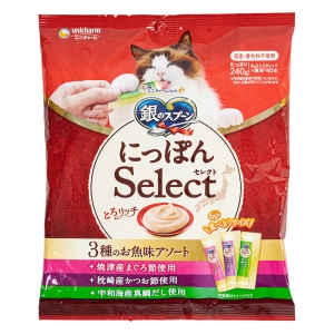 銀のスプーン おやつ にっぽんSelect とろリッチ 3種のお魚味アソート 240g