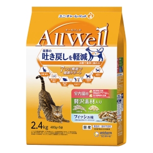 オールウェル 室内猫用贅沢素材入りフィッシュ味天然小魚とささみフリーズドライ入り2.4kg