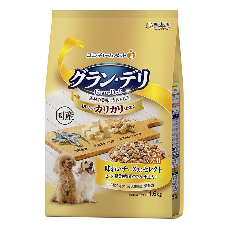 グラン・デリ カリカリ仕立て成犬用味わいチーズ入りセレクト1.6kg