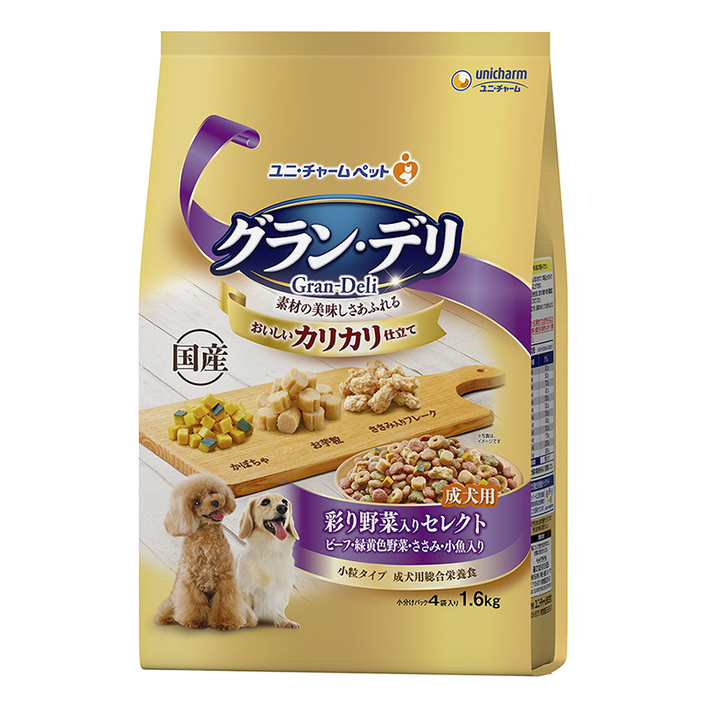 グラン・デリ カリカリ仕立て成犬用彩り野菜入りセレクト ビーフ緑黄色野菜ささみ小魚入り 1.6kg