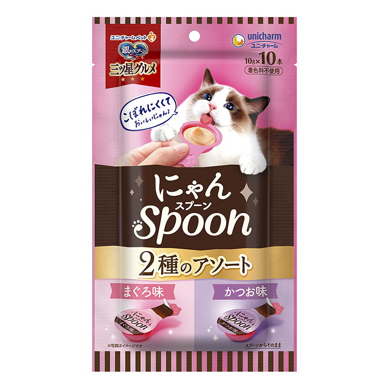 銀のスプーン三ツ星グルメおやつにゃんSpoon 2種のアソートまぐろ&かつお味100g
