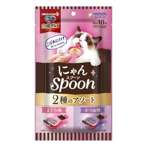 銀のスプーン三ツ星グルメおやつにゃんSpoon 2種のアソートまぐろ&かつお味100g