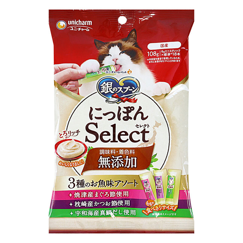 銀のスプーン三ツ星グルメおやつにっぽんSelect 無添加とろリッチ 3種のお魚味アソート 108g