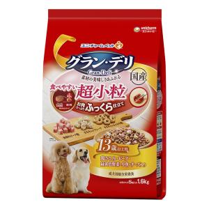 グラン・デリ ふっくら仕立て食べやすい超小粒 13歳以上用 1.6kg