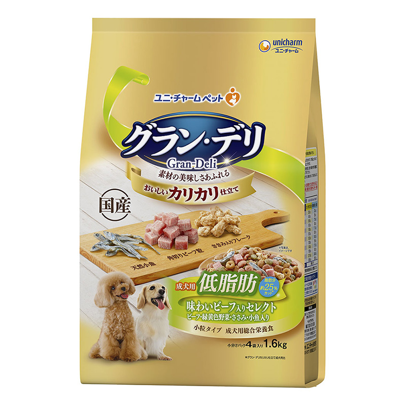 グラン・デリ カリカリ仕立て成犬用低脂肪味わいビーフ入りセレクト～脂肪分約25%カット～1.6kg