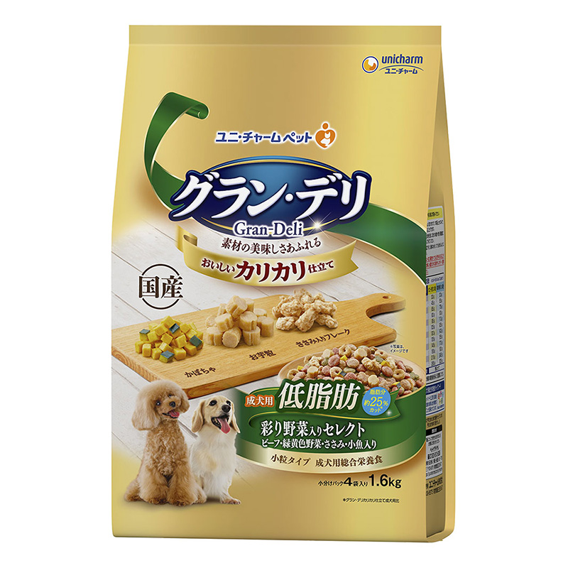 グラン・デリ カリカリ仕立て成犬用低脂肪彩り野菜入りセレクト～脂肪分約25%カット～1.6kg