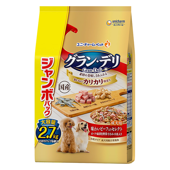 グラン・デリ カリカリ仕立て 味わいビーフ入り セレクト ビーフ緑黄色野菜ささみ小魚入り ジャンボパック 2.7kg