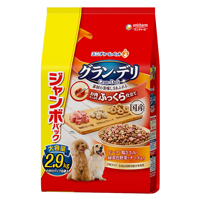 グラン・デリ ふっくら仕立て ビーフ・鶏ささみ・緑黄色野菜・チーズ・角切りビーフ粒入り ジャンボパック 2.9kg